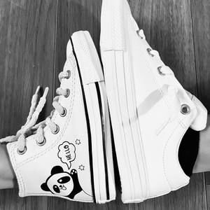 Meet your Posher, Goretti